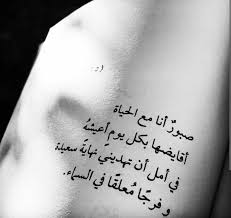 Pin On مأعجبني