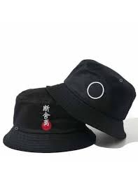 Accessoires Japonais Et Coreens Mode Femme Mode Homme Chapeau Cloche Unisexe Magnifique chapeau bob en polyester, simple et tendance. chapeau bob unisexe