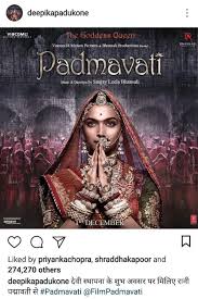 Padmavati Priyanka Chopra Likes Deepika Padukone S Look In Sanjay Leela Bhansali S Magnum Opus Pinkvil Padmavati Movie Full Movies Online Free Telugu Movies