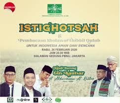 Loncat ke navigasi loncat ke pencarian. Gusmilenial Hashtag On Twitter