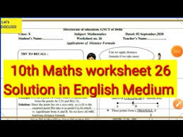 The condition that s1 exists is that r is greater than 1 but less than 1, i.e. 10th Maths Worksheet 26 Solution Class 10 Maths Worksheet 26 English Medium Worksheet 2 Sep Youtube