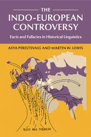 The Indo European Controversy