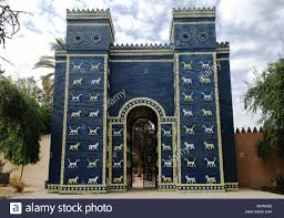 This was, after all, the land of nebuchadnezzar's fabulous palace, the great ishtar gate. Babylonische Architektur Stockfotos Und Bilder Kaufen Alamy