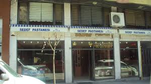 Rize Sedef Pastanesi Home Facebook