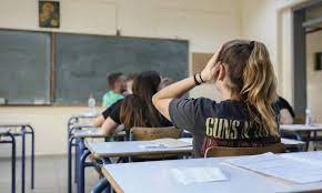 H εφαρμογή υπολογίζει τα ταχυδρομικά τέλη μεμονωμένων αποστολών επιστολών και δεμάτων. Panellhnies 2020 Etsi 8a Ginei Fetos O Ypologismos Sta Moria Newsbomb Eidhseis News