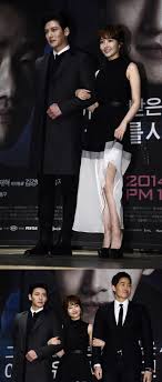 Rumors of ji chang wook and former miss korea kim joo ri started spreading after a forum online posted a series of images showing what they claimed were couple items between the two celebrities. Ji Chang Wook Ex Girlfriend Public Figure Photo