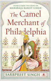 If you ever wanted to try blowing glass, you the painted bride has been in philadelphia for over 40 years and provides a laboratory for artists. Buy The Camel Merchant Of Philadelphia Stories From The Court Of Maharaja Ranjit Singh Book Online At Low Prices In India The Camel Merchant Of Philadelphia Stories From The Court Of