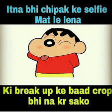 Shin Chan Funny Jokes Image Oh Yaaro Written by anonymous on sunday, 16 june 2013 | 07:23. shin chan funny jokes image oh yaaro