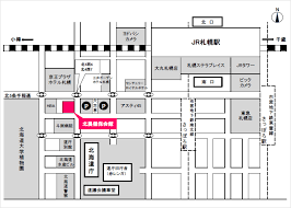 Ja北農ビル内 北海道札幌市中央区北四条西一丁目 取集時刻（2018年2月19日確認） 平日 土曜 休日 11:40 11:40 11:30 16:25 16:15 16:15 18:40 18:30 特記 私設 座標 43.066438,141.35452. ã‚¢ã‚¯ã‚»ã‚¹ åŒ—è¾²å¥ä¿ä¼šé¤¨