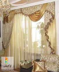 ستائر غرف نوم مودرن 2015 Elegant Curtains Living Room Decor Curtains Elegant Draperies