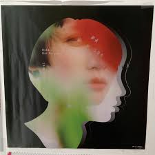 藏着的那些 挚爱的 沈迷的 疯狂的 优雅的多愁善感 我知道这就是你 那个好久不见的我自己 魏如萱waa wei 暌违三年 第六张个人专辑 【藏着并不等于遗忘 hidden, not forgotten】 是不安也是温暖 是脆弱也是阳光 对望日夜的呼唤 我想要远走 却从未走远 当世界不是只有. é­å¦‚è± è—è'—ä¸¦ä¸ç­‰æ–¼éºå¿˜ æµ·å ± Yahooå¥‡æ'©æ‹è³£