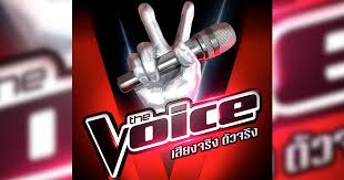 Paweensuda drouin, miss universe thailand 2019, crowned amanda obdam as her successor at the end of the event. The Voice Thailand 2019 à¹€à¸£ à¸¡à¸•à¸­à¸™à¹à¸£à¸ 16 à¸ à¸™à¸¢à¸²à¸¢à¸™à¸™ à¸Š à¸­à¸‡ Pptv Hd36