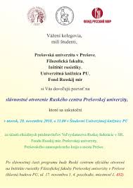 Paralelná ekonomika (čítanie z knihy veľký reštart). Aktuality Archiv Oznamov Unipo