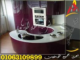 اسعار المطابخ الاكريليك فى مصر مميزات وعيوب اسعار المطابخ الاكريليك مكابخ اكريليك بنى