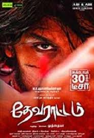 If you want to download. 2019 Tamil Mp3 Songs Download In High Quality Tamil Worlds