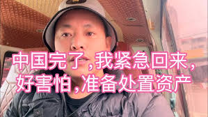 喜欢你- Mei Kee Tan 陈美琪[4K]