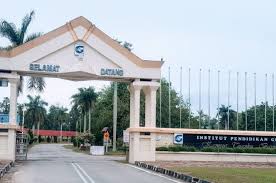 Bagaimanapun, kelayakan yang diakredit semasa era lembaga akreditasi negara (lan) mempunyai tempoh sah laku akreditasi selama 5 tahun dan turut dikekalkan dalam portal ini sebagai rujukan bagi graduan yang bergraduat dalam tempoh yang tersebut. Institut Pendidikan Guru Kampus Pulau Pinang Gak Patii