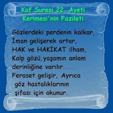 Kaf Suresi 22 Ayeti Kerimesi Nin Fazileti Sifa Duasi Dualar Duanin Gucu