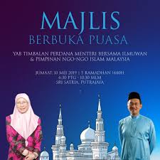 Kami boleh kongsikan data dan maklumat tersebut, tetapi ia adalah anggaran kadar berdasarkan gaji untuk pm dan gaji menteri pada pentadbiran kerajaan terdahulu berdasarkan tangga gaji mereka. Haluan Dan Ngo Islam Hadir Majlis Berbuka Puasa Bersama Yab Timbalan Perdana Menteri Haluan