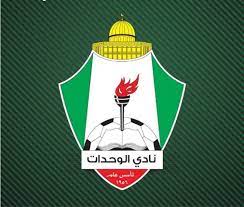 أعلن نادي الوحدات، نتائج فحوصات كورونا التي خضع لها الفريق، قبل مواجهة السد القطري غدًا الثلاثاء في الجولة الثالثة لدوري أبطال آسيا لكرة. ØªØ´Ø¯ÙŠØ¯Ø§Øª Ø£Ù…Ù†ÙŠØ© Ø­ÙˆÙ„ Ù…Ù‚Ø± Ø¥Ù‚Ø§Ù…Ø© Ù†Ø§Ø¯ÙŠ Ø§Ù„ÙˆØ­Ø¯Ø§Øª Ù„Ù…Ù†Ø¹ Ù…Ø¸Ø§Ù‡Ø± Ø§Ø­ØªÙØ§Ù„Ø§Øª Ø§Ù„ØªØªÙˆÙŠØ¬ Ø§Ù„Ø£Ù†Ø¨Ø§Ø·