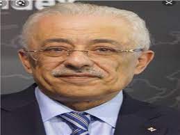 بدأت الحكاية من المدرسة القومية في الزمالك، وهي مدرسة حكومية مجانية التحق بها طارق شوقي في. Ø§Ù„Ø§Ø«Ù†ÙŠÙ† ÙˆØ²ÙŠØ± Ø§Ù„ØªØ¹Ù„ÙŠÙ… ÙŠØ³ØªØ¹Ø±Ø¶ ØªØ¬Ø±Ø¨Ø© ØªØ·ÙˆÙŠØ± Ø§Ù„ØªØ¹Ù„ÙŠÙ… Ø§Ù„Ù…ØµØ±ÙŠ Ø¨ÙˆØ§Ø¨Ø© Ø£Ø®Ø¨Ø§Ø± Ø§Ù„ÙŠÙˆÙ… Ø§Ù„Ø¥Ù„ÙƒØªØ±ÙˆÙ†ÙŠØ©