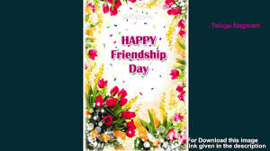 It is the biggest celebration day in the world. Happy Friendship Day Wishes Animated International Friendship Day Downlaod Link Avaialble Youtube