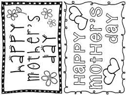 To make your card, simply print, cut around the outline, and fold down the center! Make Your Own Mother S Day Cards Freebie By The Busy Class Tpt