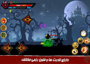 Image result for ‫دانلود برنامه سایه‬‎