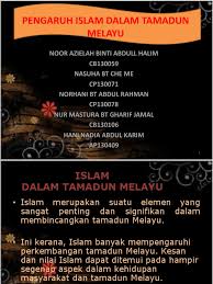 Seni bangunan seperti banyaknya rumah yang meniru seni bangunan masjid kuno, keraton, dan pintu. Titas Pengaruh Islam Dalam Tamadun Melayu