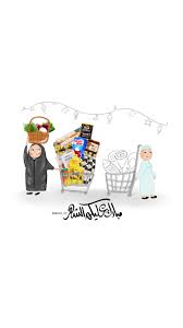 مبارك عليكم الشهر رمضان كريم ramadan kareem ramadan poster ramadan cards ramadan kareem