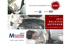 Awesome new cars launching in 2018/2019! Aucnation Synergy Brings Vims To Malaysia Autoshow 2017 Vehicle Inspection Management System Vims