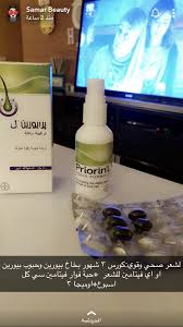 للشعر كورس Hair Care Oils Hair Care Recipes Hair Care