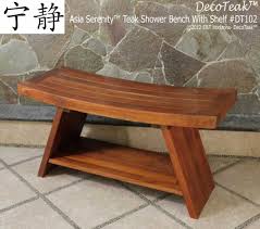 Decoteak Serenity 30 Teak Wood Shower Bench With Shelf In Woodland Brown Finish Teak Shower Bench Shower Bench Wood Shower Bench
