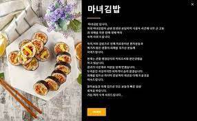 대한민국을 대표하는 정론지 동아일보의 디지털 창(窓)으로서 사회의 변화와 다양성을 아우르는 깊이있고 정확한 뉴스를 제공하고 있습니다. Qlonmpapd5kv1m