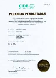 Call 1300 88 2432 (working hours) or bagi saya adalah hari bersejarah dengan pembukaan cidb cawangan sibu yang diketuai oleh en. Cidb Cert G7 2015 2017 Mis Sdn Bhd
