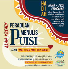 Di kesempatan ini, saya ingin berterima kasih buat rakan twitter saya: Peraduan Puisi Alam Kreatif Sehingga 12 08 2020 All About Us