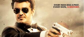 In a world of 6 billion people, it takes only one to change your life. Ajith S Billa 2 Visitor Review Tamil Movie Music Reviews And News