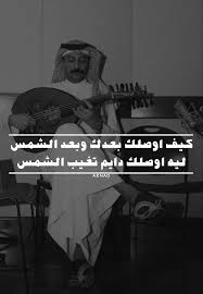 جوهريات عبادي الجوهر Positive Notes Books Arabic Quotes