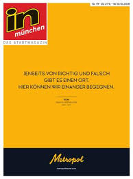 Mustafa cengiz, 1949 yılında gaziantep iline bağlı 140 bin civarında nüfusa sahip olan nizip ilçesinde dünyaya geldi. In Munchen Das Stadtmagazin Ausgabe 19 2018 By In Munchen Magazin Issuu