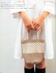 203 Ebook Ondori Decor Crochet Japanese Lace Pattern Ebook Japanese Crochet Pattern Book Japanese Crochet Crochet Bag Pattern Japanese Crochet Patterns