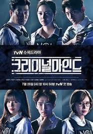 Criminal Minds (South Korean TV series) - Wikipedia