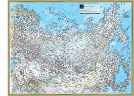 Maybe you would like to learn more about one of these? Eastern Russia Wall Map By National Geographic