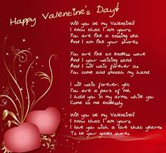 Happy Valentines Day Poems For Wife Valentines Day Poems Happy Valentine Day Quotes Valentine Messages For Boyfriend
