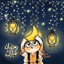 السلام عليكم اولا رسمة رمضانية بسيطة أعتذر عن تقصيري بحقكم وحق الحساب هالشي خارج عن ارادتي ramadan cards wallpaper ramadhan ramadan crafts