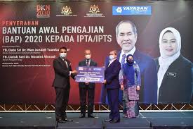 Pt bank rakyat indonesia (persero), tbk (bri atau bank bri) adalah salah satu bank milik pemerintah terbesar di indonesia. Usm News Portal Usm Receives Early Education Financial Aid From Yayasan Bank Rakyat