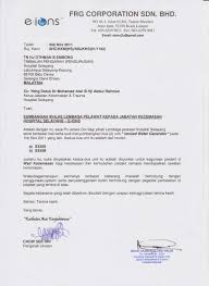 Jadual feri kuala kedah ke langkawi jadual belajar pelajar cemerlang jabatan siasatan dan penguatkuasaan trafik bukit aman jadual bertugas kelas yang kreatif jabatan perancangan bandar dan desa johor bahru jabatan siasatan dan penguatkuasaan trafik ibu. Circle Of Love Selayang Hospital E Ions