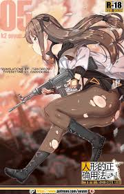 yun-uyeon ooyun No matter what just about financial statement dolls.. at  Hentai Porn Picture