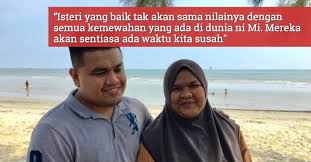 Khairul anuar bin che azmi legal advisor, usm professor dr. Hampir Bercerai Disebabkan Sibuk Dengan Muzik Azmi Caliph Busker Tolak Tawaran Lumayan Demi Nak Teman Isteri