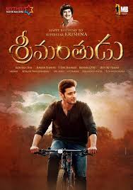 Pin On South Cinema Tollywood
