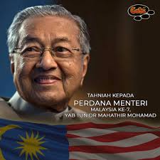 Kementerian luar negeri wujudkan malaysia's diplomatic equipment stockpile (mdes) bertujuan mengumpul. Cats Fm Tahniah Kepada Perdana Menteri Malaysia Yang Ke 7 Yab Tun Dr Mahathir Mohamad Chedetofficial Pru14 Facebook